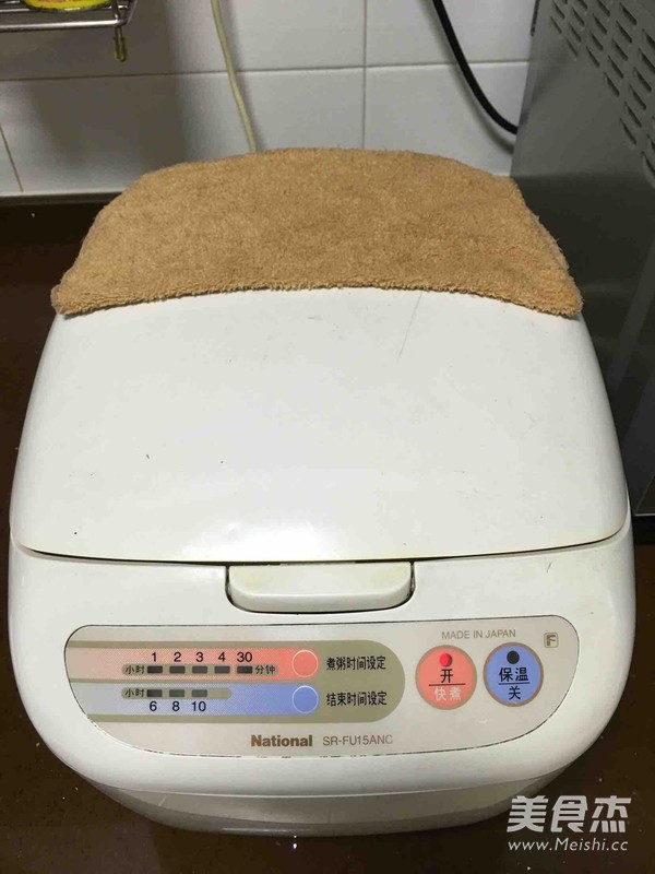 Rice Cooker Cake recipe