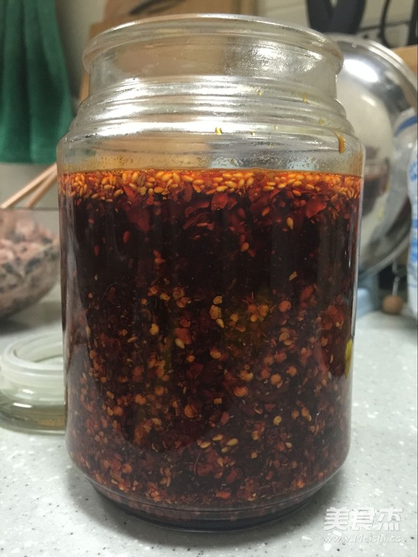 Sichuan Pepper Red Oil recipe