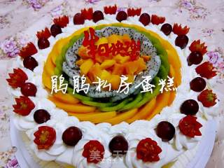 Fruit Cake recipe