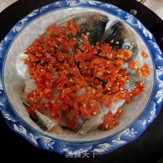 Chopped Pepper Fish Head recipe