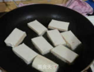 Pan-fried Tofu recipe