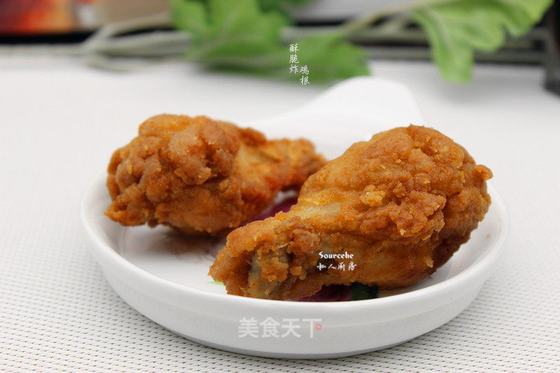 Crispy Fried Chicken Root recipe