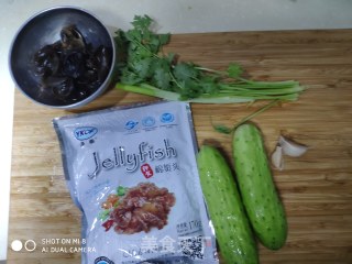 Jellyfish Head Mixed with Cucumber recipe