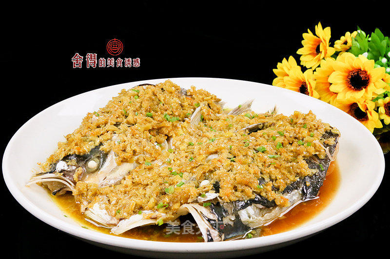 Hunan Cuisine [kaiwei Fish Head] is Not So Delicious