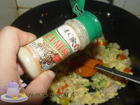 Fried Rice with Shrimp and Ginkgo Egg recipe