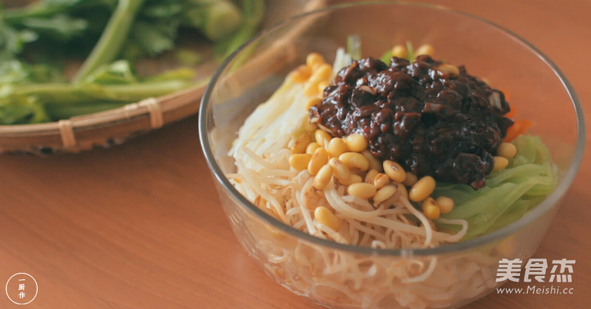 Old Beijing Fried Noodles|one Kitchen recipe