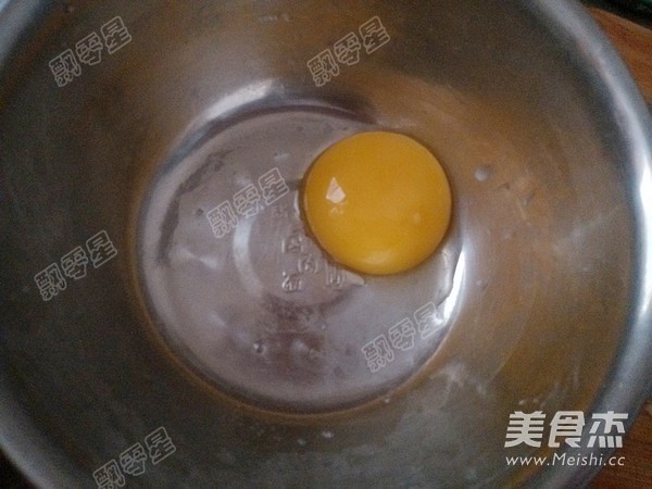 Song Sao Yu Geng recipe