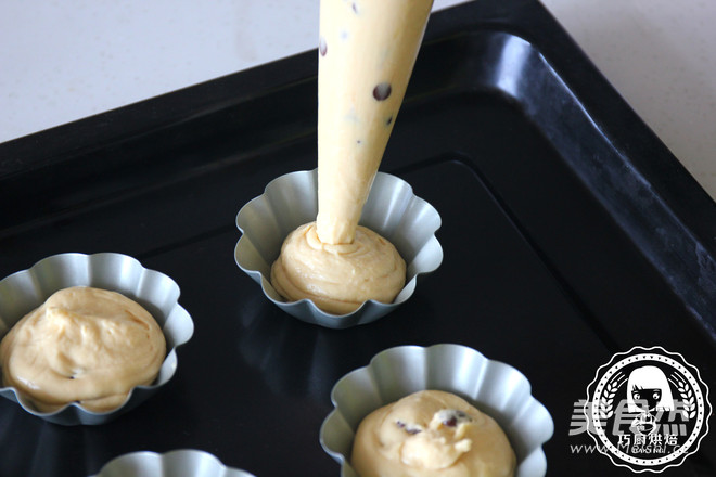 Caramel Chocolate Muffin recipe