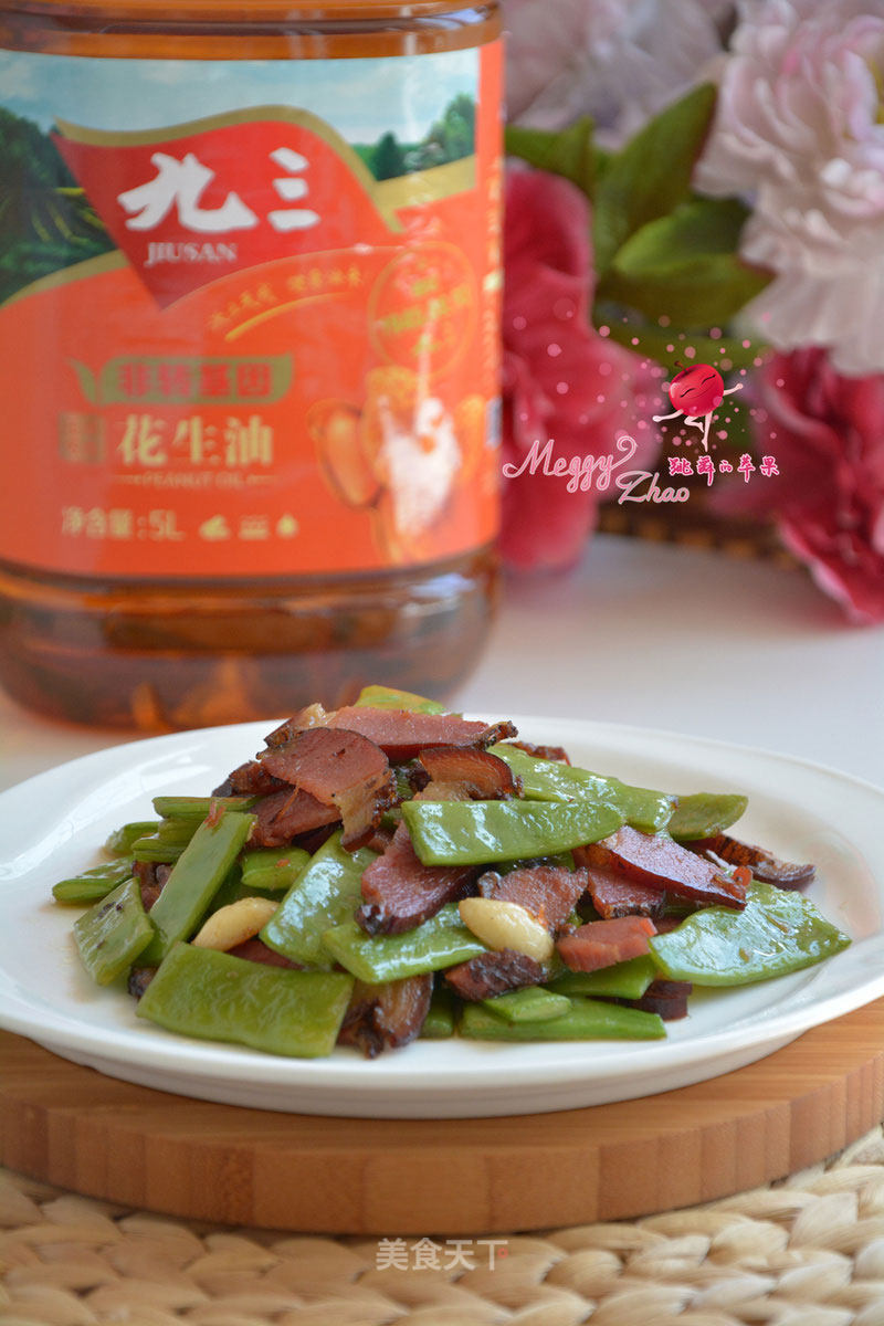 Stir-fried Beans with Bacon recipe