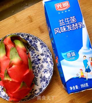 100% Dragon Fruit Popsicles recipe