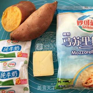 Baked Sweet Potato with Cheese recipe