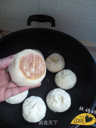 Grasshopper Vegetable Fried Bun recipe