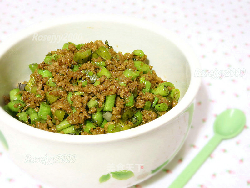 Cowpeas with Minced Meat recipe