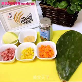 Guoguo Mother Food ❤【cactus Mashed Potatoes】 recipe