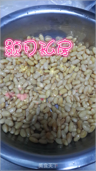 Do Not Use Natto Machine to Make Natto recipe