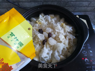 Xiao Diao Pear Soup recipe