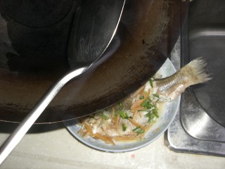 [old Taoqi Kitchen] Tangerine Perch recipe