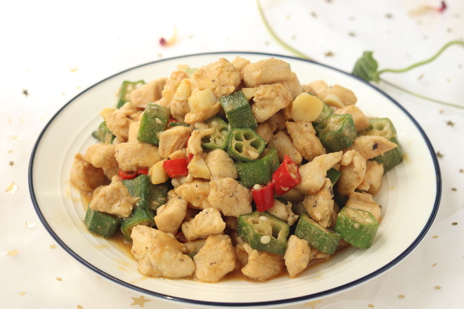 Fried Okra with Chicken Breast