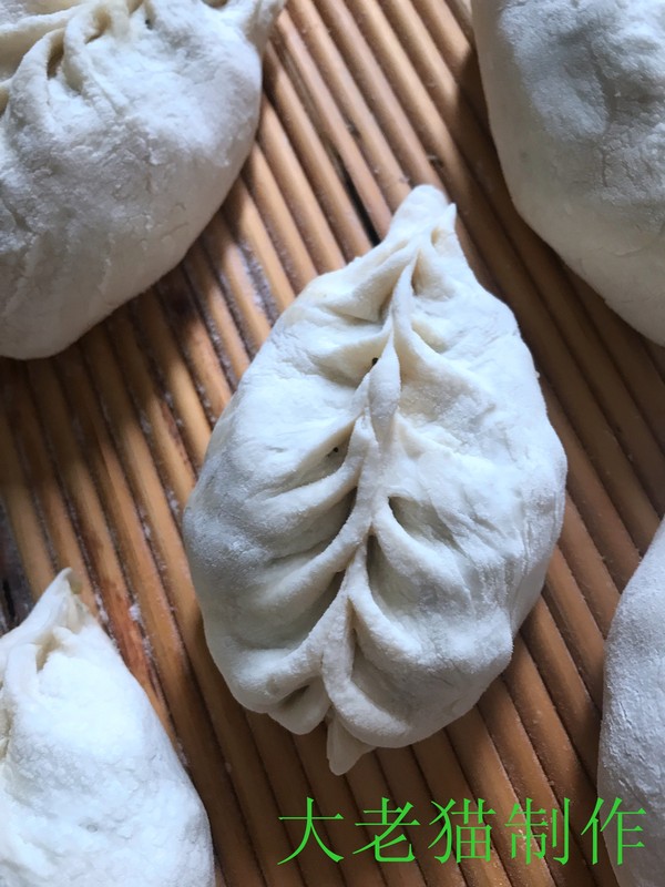 Kidney Bean Buns recipe