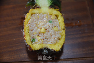 Pineapple Baked Rice recipe