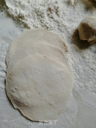 Leek Bun recipe