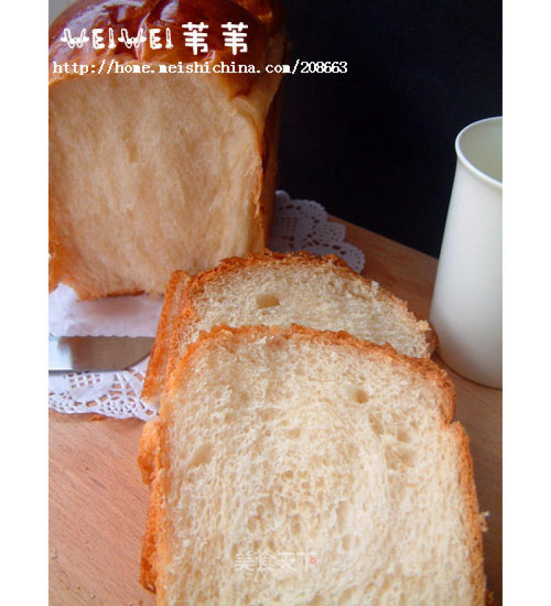 My Toast-hong Kong-style Toast recipe