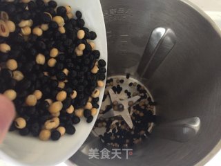 Red Dates and Black Bean Soy Milk recipe