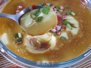 【egg Custard】 recipe