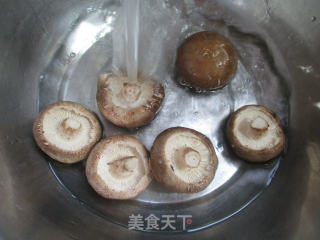 Shiitake Mushroom Knot recipe