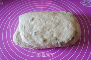 Improved Version of Raisin Croissant recipe