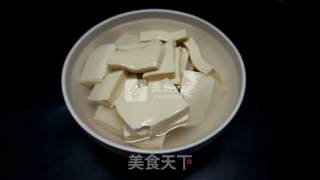 Boiled Tofu----different Delicacy recipe