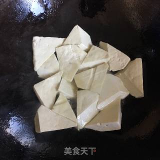 Burning Oil Tofu recipe
