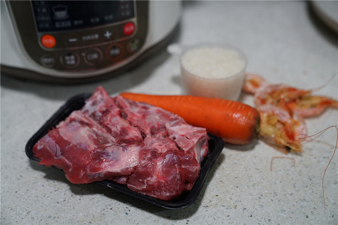 Pork Bone Carrot Congee recipe