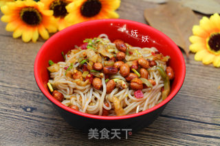 Cold Rice Noodles recipe