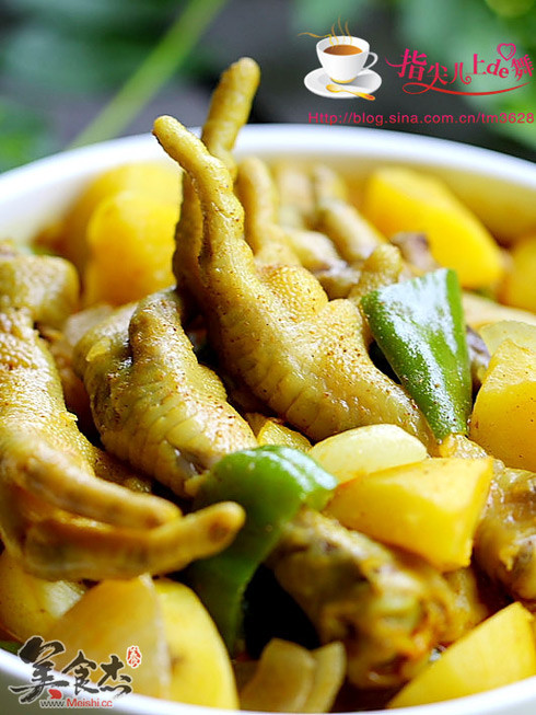 Curry Chicken Feet recipe