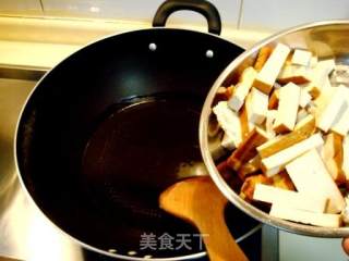 Private Dish "black Pepper Fragrant Dried Bamboo Shoots" recipe