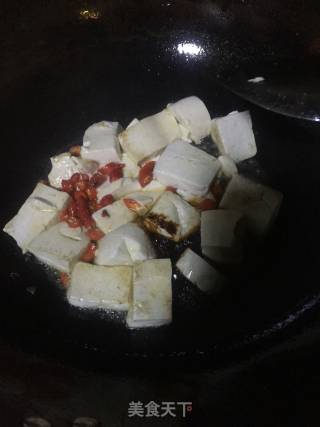 Tofu recipe