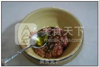 Eggplant Steamed Pork recipe