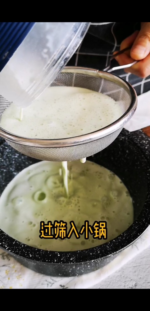 Q Bomb Cucumber Milk Jelly & Milk Jelly Glutinous Rice Dumplings recipe