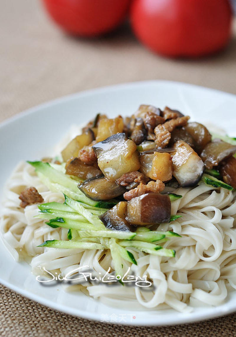 Eggplant Boiled Noodles recipe