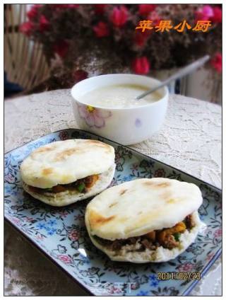 Sauce Pork Bun recipe