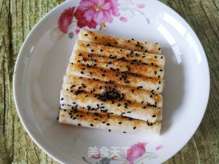 Grilled Rice Cake recipe