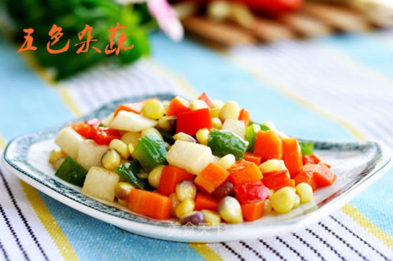 Five-color Mixed Vegetables recipe