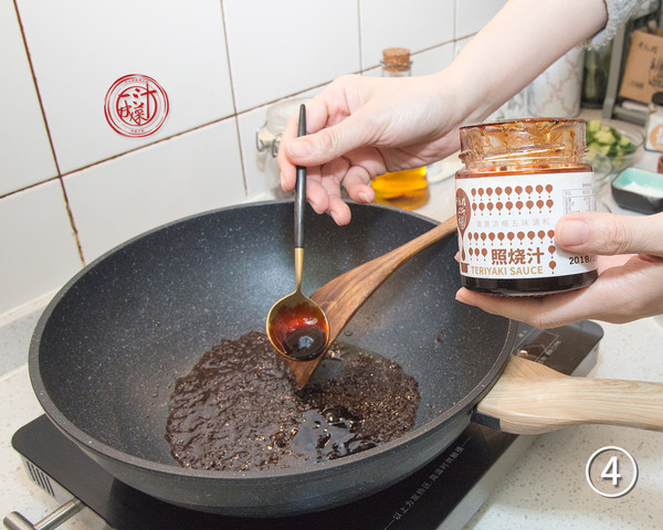 Stir-fried Chicken with Sauce recipe