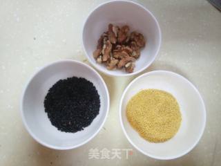 Black Rice Walnut recipe