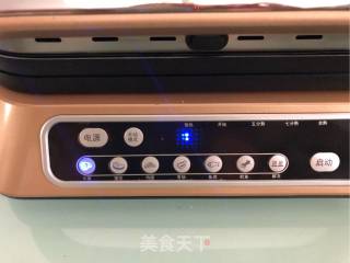 #东 Shot Steak Machine#black Pepper Steak recipe