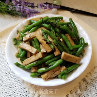 Stir-fried Tofu with Green Beans recipe