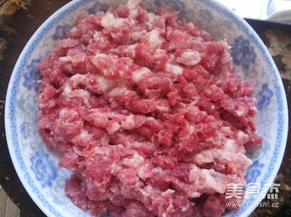 Steamed Minced Pork with Mei Cai recipe