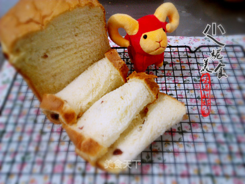 Cranberry Custard Toast recipe