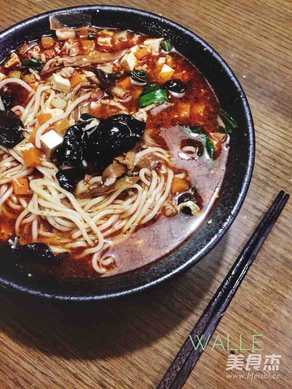 Lanzhou Smoky Noodles recipe